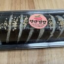 몽스김밥 네이버블로그