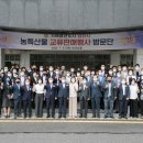 군산시청 이미지