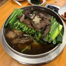 안성제1산업단지(신건지동) | 평택근교 안성맛집 부모님 동행 보양식 추천식당 놀부능이버섯백숙