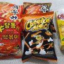 다이소영동점