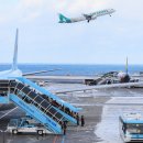 제주공항 이미지