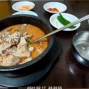 어메불