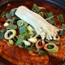 중문예촌 이미지