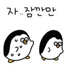 문중방파제 이미지