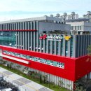 (구)소방서 이미지