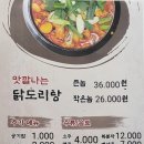 현대손님식당 이미지