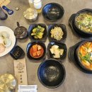 순희네국밥