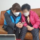 세원아파트 경로당 네이버블로그