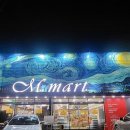 엠(M)마트 이미지