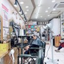 김경희헤어 - 김제시 | 김경희헤어