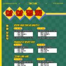 군포시평생학습원 이미지