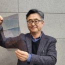 거대태양광발전소 이미지