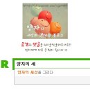 에스케이매점 이미지