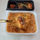 죽이야기(동부점)