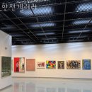 한얼문예박물관 | 아이와가볼만한곳 한전갤러리 무더위 피해 실내놀거리 국내여행 리스트