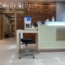 박준형한의원 | 강서구 내발산동 한의원 박준형한의원 진료시간 접근성 이용후기