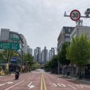 서울 중구 신당동, 성동구 옥수동, 금호동 임장 후기(청구e편한세상, 신당삼성아파트, 옥수파크힐스 등)