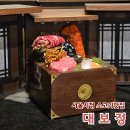 더꼬치다 배꽃점 | 서울역 근처 맛집 시청역 한식 추천 소고기 분위기 회식 룸식당 퍼시픽타워 대보정