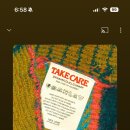 동원감자탕순대국
