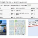 주식회사 엠에스씨 네이버블로그