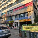 한진피부관리실 네이버블로그