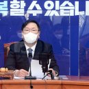 통솔 세계일보