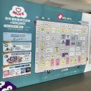 마곡 베이비페어, 유아교육전 마이비 기대없이 구경갔다가 대만족한 후기! 애기엄빠들 다녀오세요
