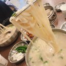 대구현대백화점맛집, 대구중구맛집 &#34;약전닭칼국수&#34; 후기