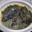 예그리나 산후조리원 이미지