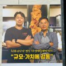 포천시보건소 1층 로비 | 포천 가볼만한곳! 예술정원 1999 자연예술 테마파크 관람후기♡