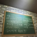 냉삼코리아 이미지