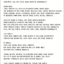 (주)이덴트 네이버블로그