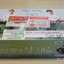 삿갓농장(2) 이미지