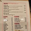 부타스시 이미지