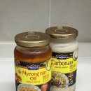 분란 | 오뚜기 프레스코 파스타소스 명란오일 &amp; 까르보나라 내돈내산 솔직 후기 | 초간단 홈메이드 파스타 만들기