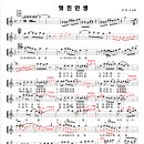 멋진인생 이미지