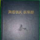 새론문화사