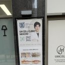[서초 피부과] 온다리프팅 그랜모어로 중안부 팔자 고민 해결 미간 보톡스까지 꼼꼼