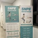 체형&채형 이미지