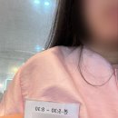 24 | Wedding 24_본식 후기
