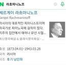 서도피아노