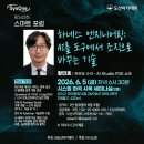 나루엔지니어링