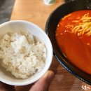 차이나홀릭 이미지