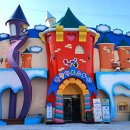 양문어린이집 이미지