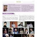 나무시어터사회적협동조합 이미지