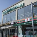 터미널경정비 이미지