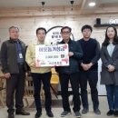 고려포장