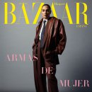 갤 가돗 Harper&#39;s Bazaar Spain - March 2025 이미지