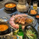 삼미흑돼지중문점 이미지