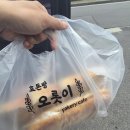 대진모터스 | [제주중고차매입] 맥스크루즈 익스클루시브 7인승 매입후기!!